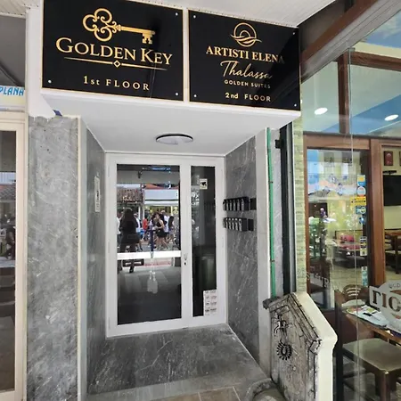 Apartamento Artisti Elena Thalassa Golden 1 *